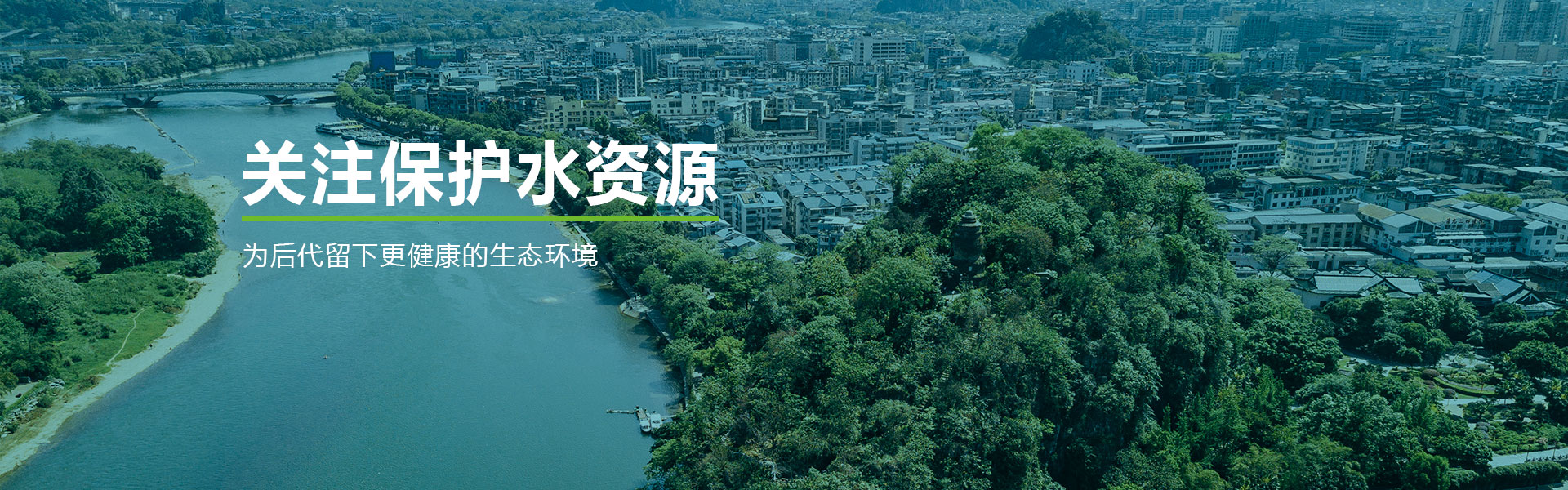 草莓视频app在线下载（nán）泵業