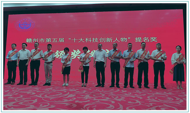 十大科技創（chuàng）新人物丨草莓视频app在线下载泵業總經理:躬身前行“泵”發科研（yán）碩果