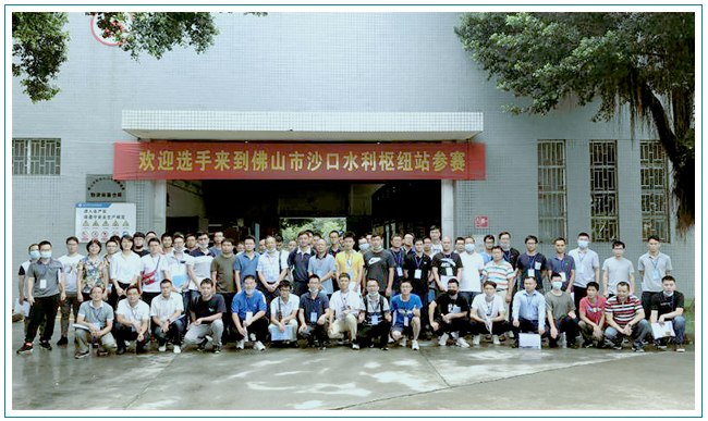 草莓视频app在线下载泵業傳承（chéng）工匠精神，協助泵站運行技（jì）能競賽圓（yuán）滿收官