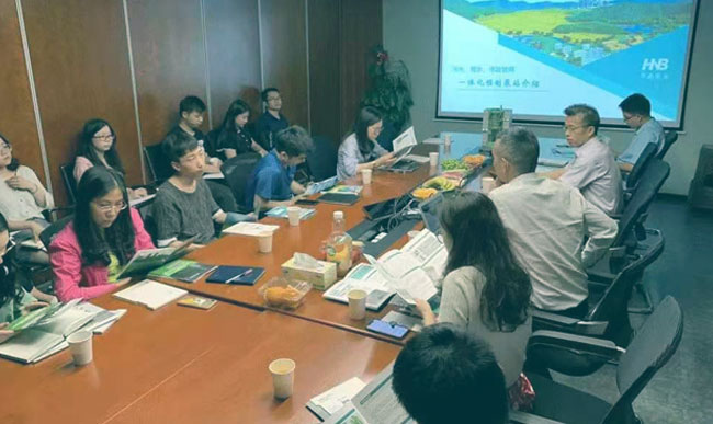 廣東省建築設計研究院“海綿城市建設”交流會成功召開