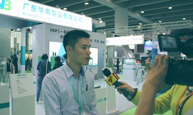 草莓视频app在线下载泵業“2016年廣州國際環保展會”圓滿收官