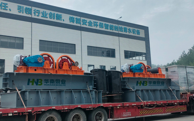 寧海縣漲家（jiā）溪小流域治理工程